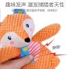 Amazon's best-selling new product - dog plush toys, biting and sound-sounding dolls, cartoon and cute dolls manufacturer details Picture